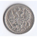 1903 - Russia Impero Zar Nicola II 10 Copechi MB